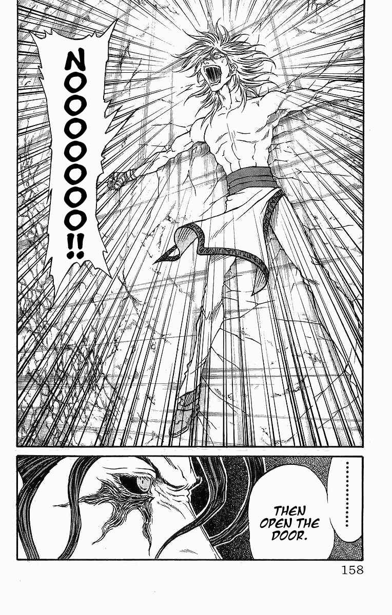 Page 4 Chapter 248 Full Ahead! Coco