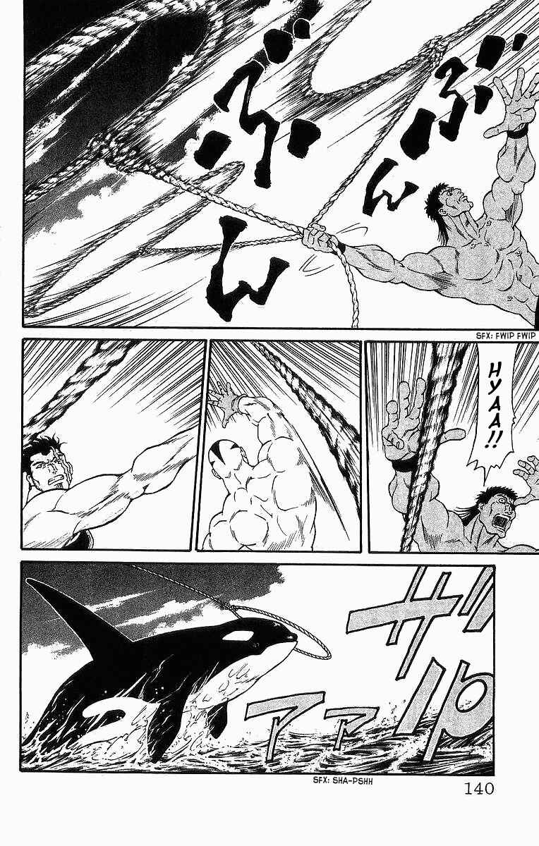 Page 10 Chapter 238 Full Ahead! Coco
