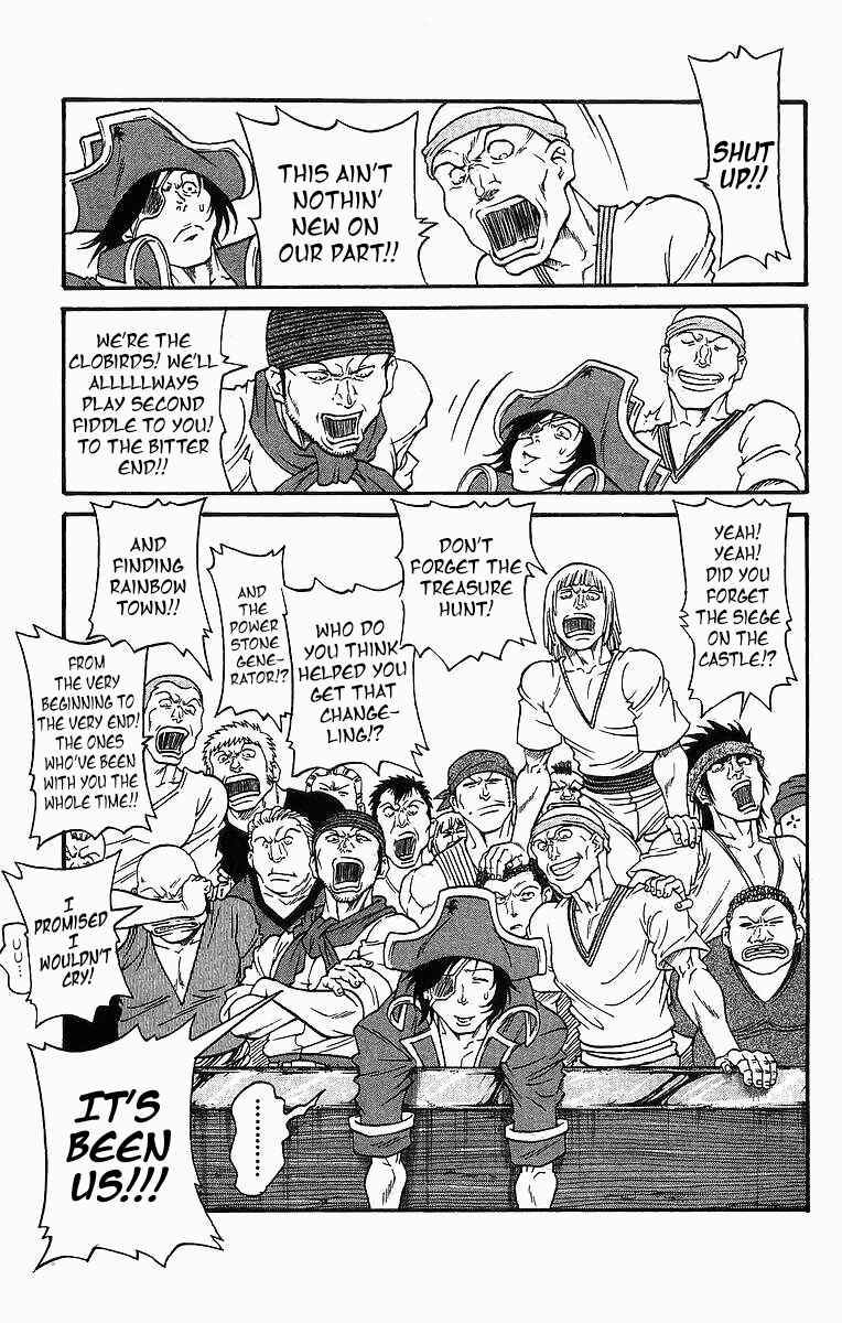 Page 14 Chapter 238 Full Ahead! Coco