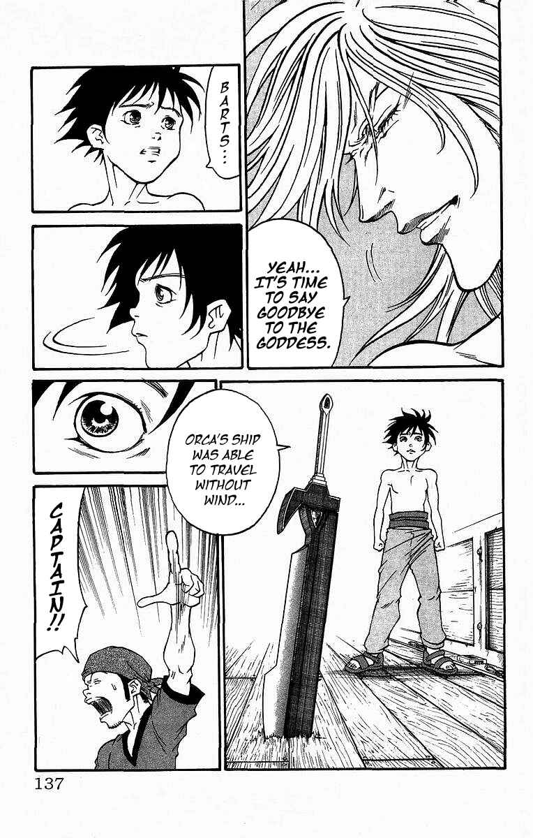 Page 8 Chapter 238 Full Ahead! Coco