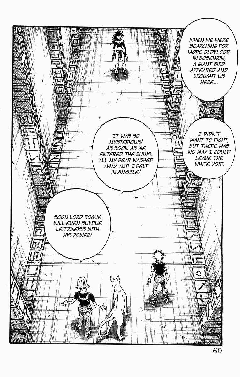 Page 14 Chapter 243 Full Ahead! Coco