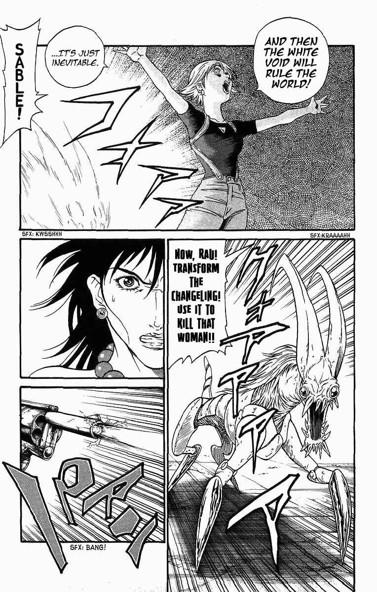 Page 15 Chapter 243 Full Ahead! Coco