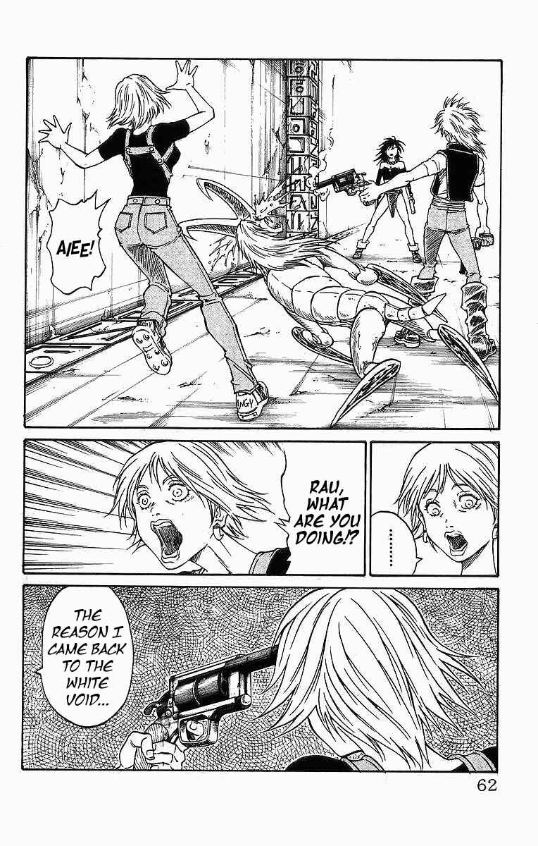 Page 16 Chapter 243 Full Ahead! Coco