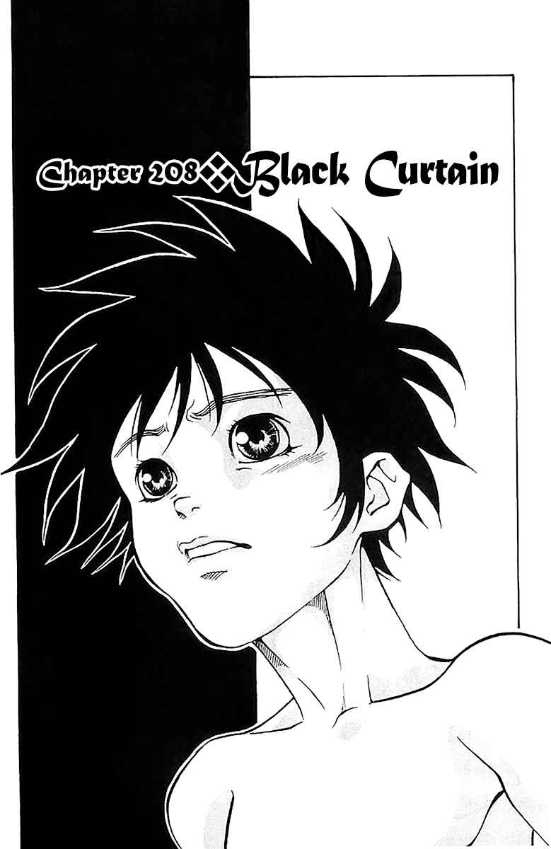 Page 1 Chapter 208 Full Ahead! Coco