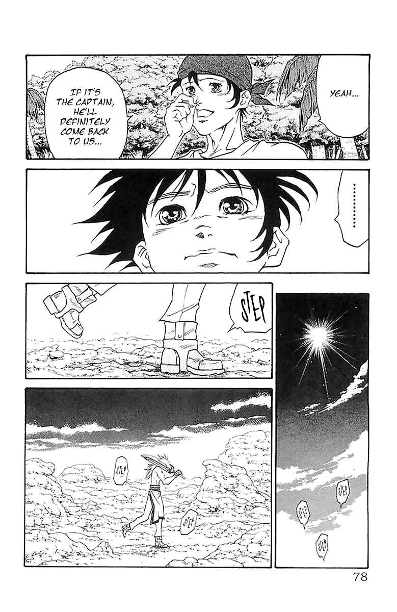 Page 11 Chapter 208 Full Ahead! Coco
