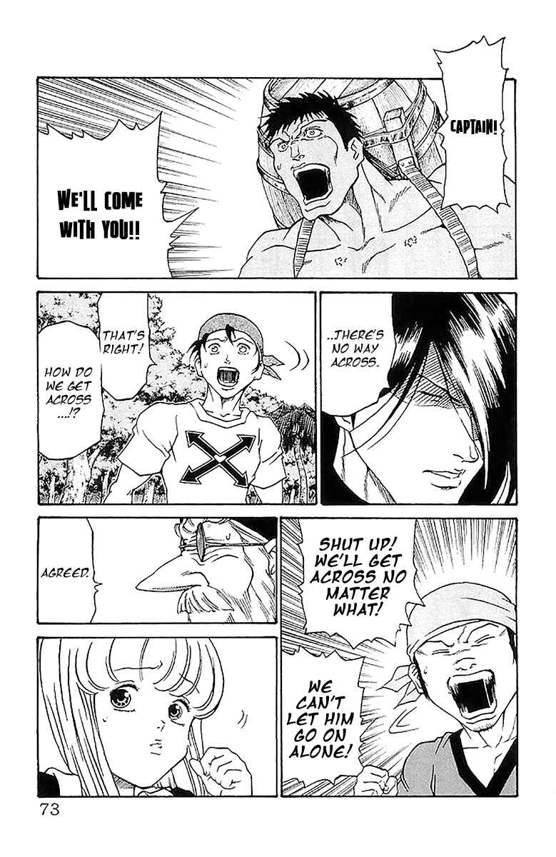 Page 7 Chapter 208 Full Ahead! Coco