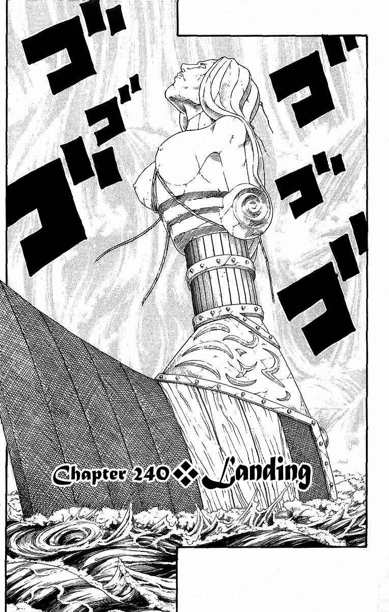 Page 1 Chapter 240 Full Ahead! Coco