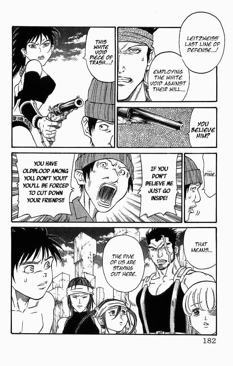 Page 14 Chapter 240 Full Ahead! Coco