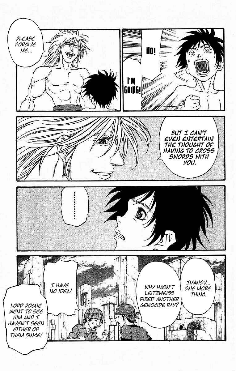 Page 15 Chapter 240 Full Ahead! Coco