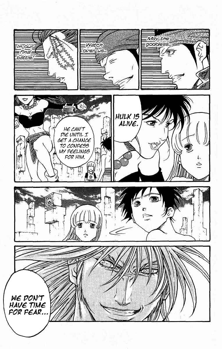 Page 19 Chapter 240 Full Ahead! Coco