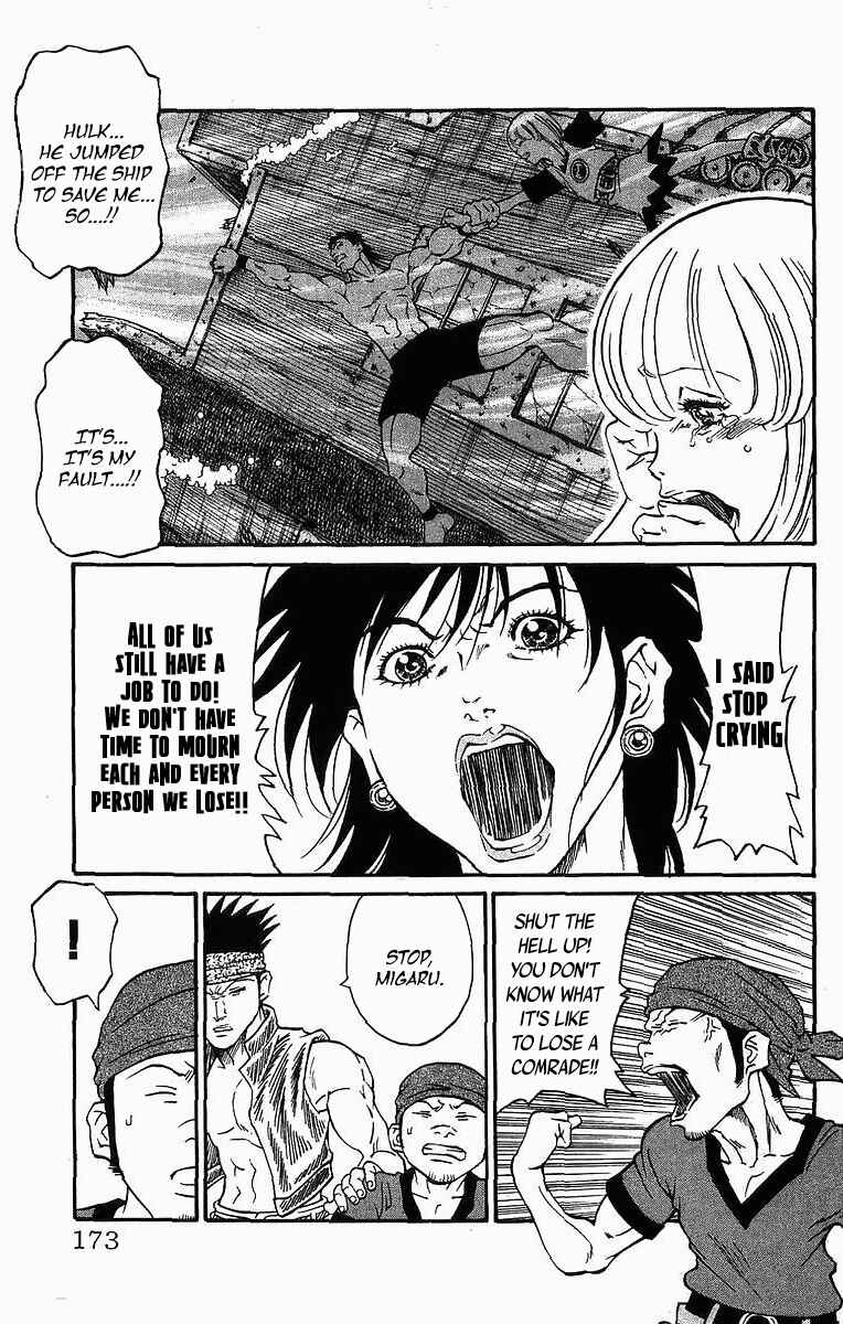 Page 5 Chapter 240 Full Ahead! Coco