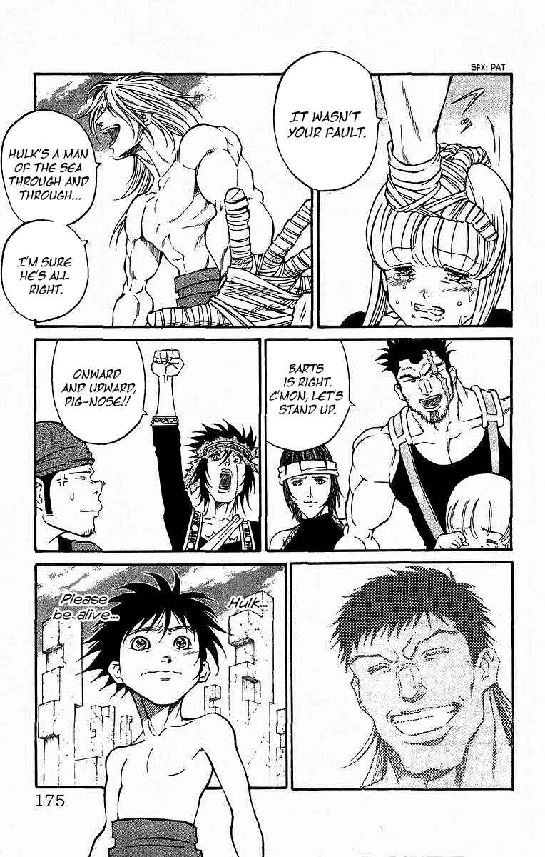 Page 7 Chapter 240 Full Ahead! Coco