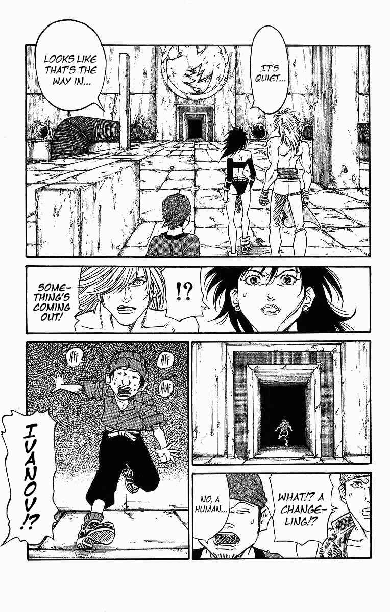 Page 9 Chapter 240 Full Ahead! Coco