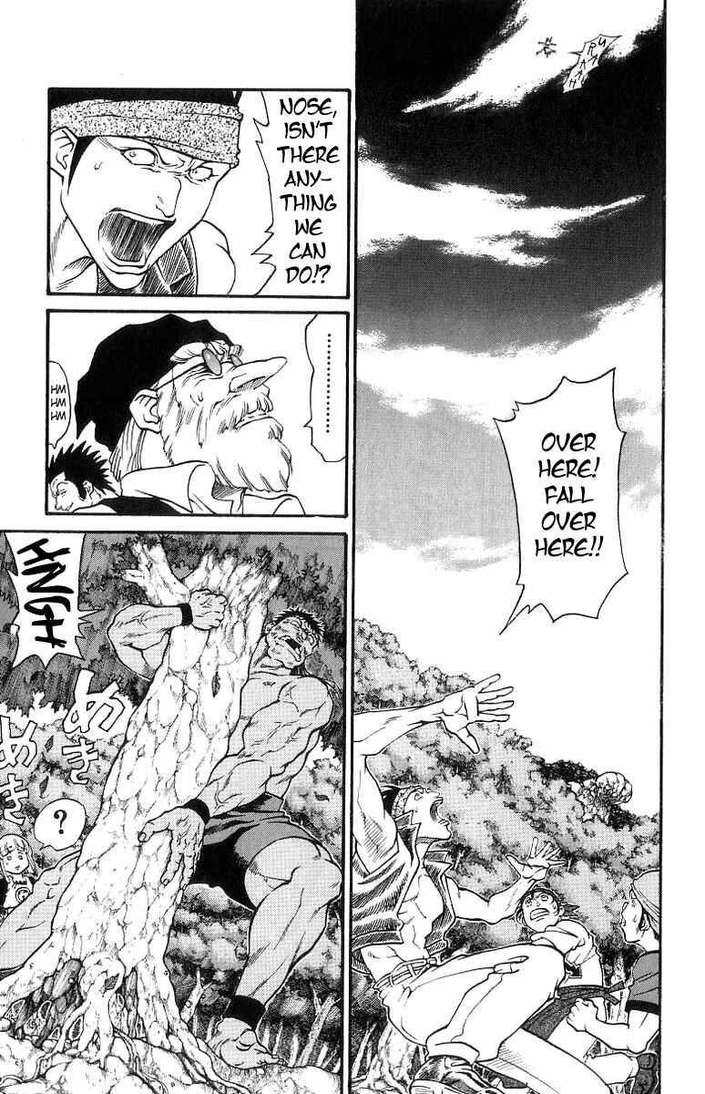 Page 14 Chapter 166 Full Ahead! Coco