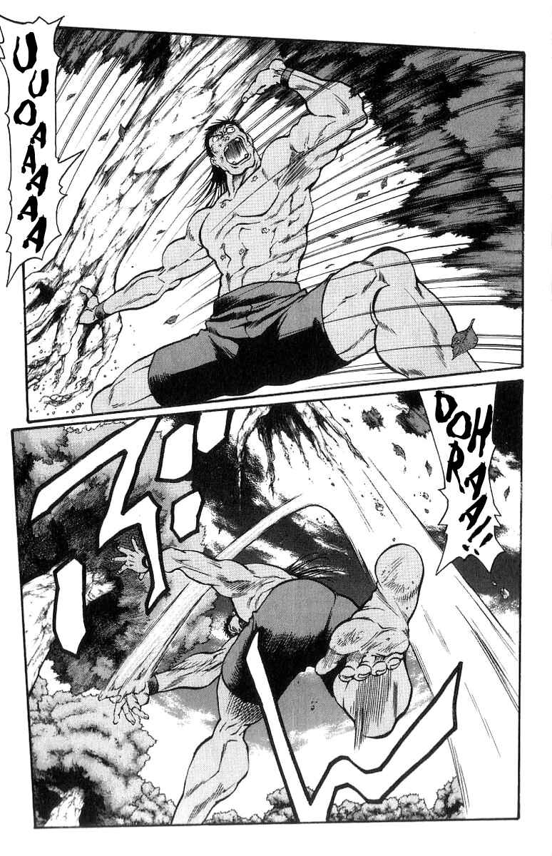 Page 16 Chapter 166 Full Ahead! Coco