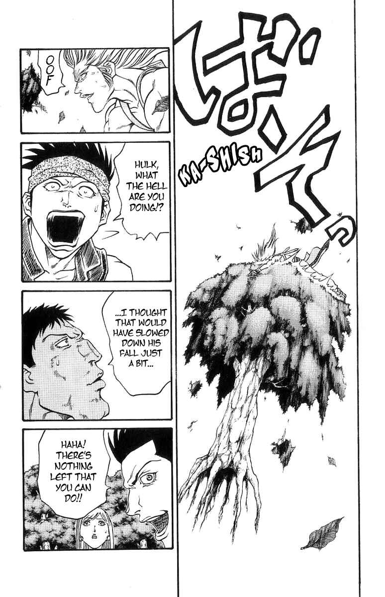 Page 17 Chapter 166 Full Ahead! Coco