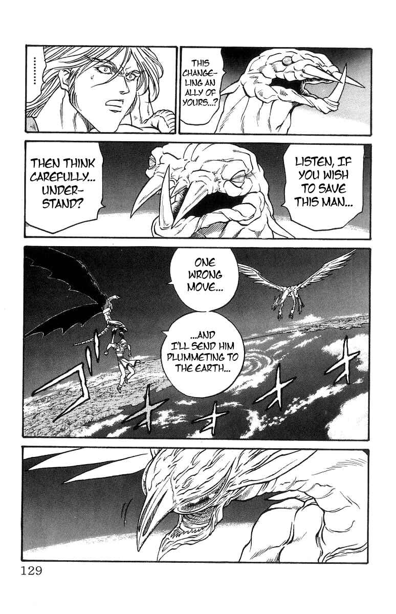 Page 3 Chapter 166 Full Ahead! Coco