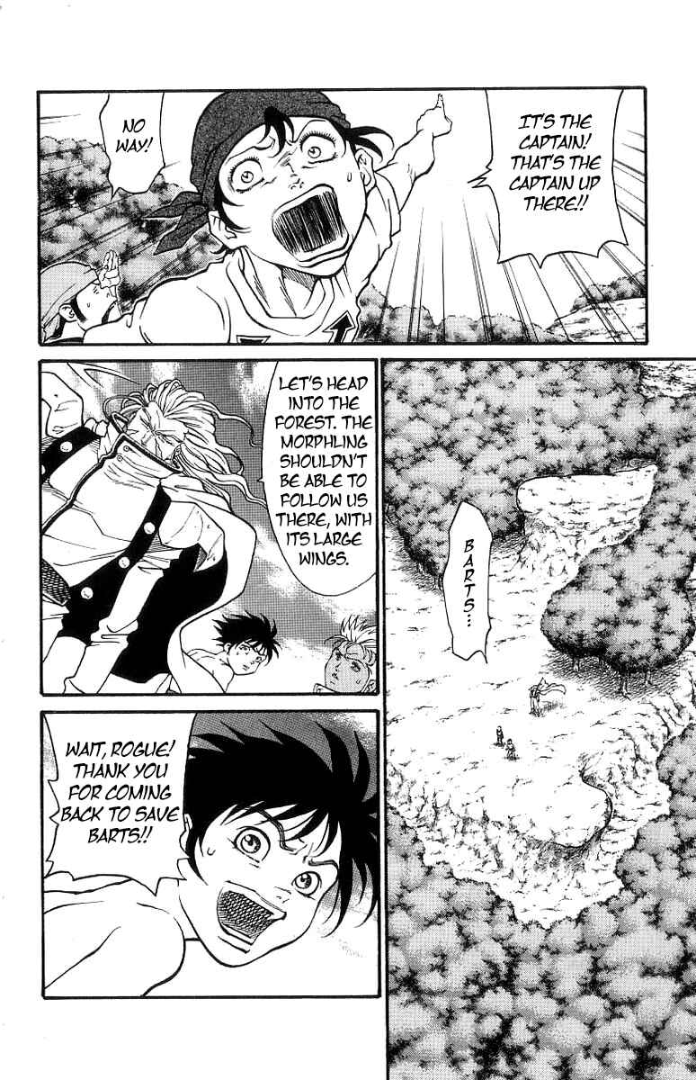 Page 5 Chapter 166 Full Ahead! Coco