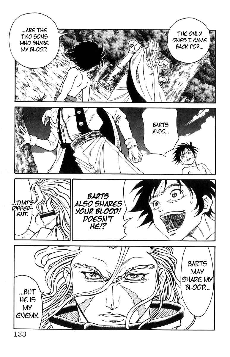 Page 6 Chapter 166 Full Ahead! Coco