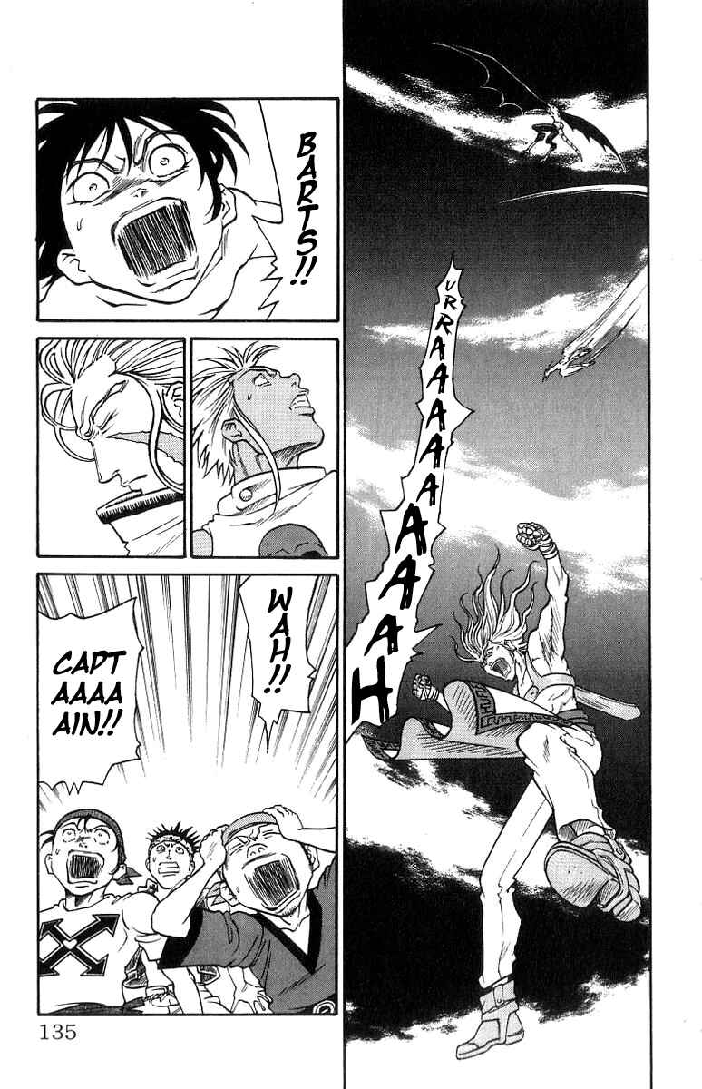 Page 8 Chapter 166 Full Ahead! Coco