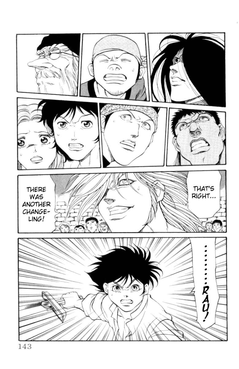 Page 16 Chapter 94 Full Ahead! Coco