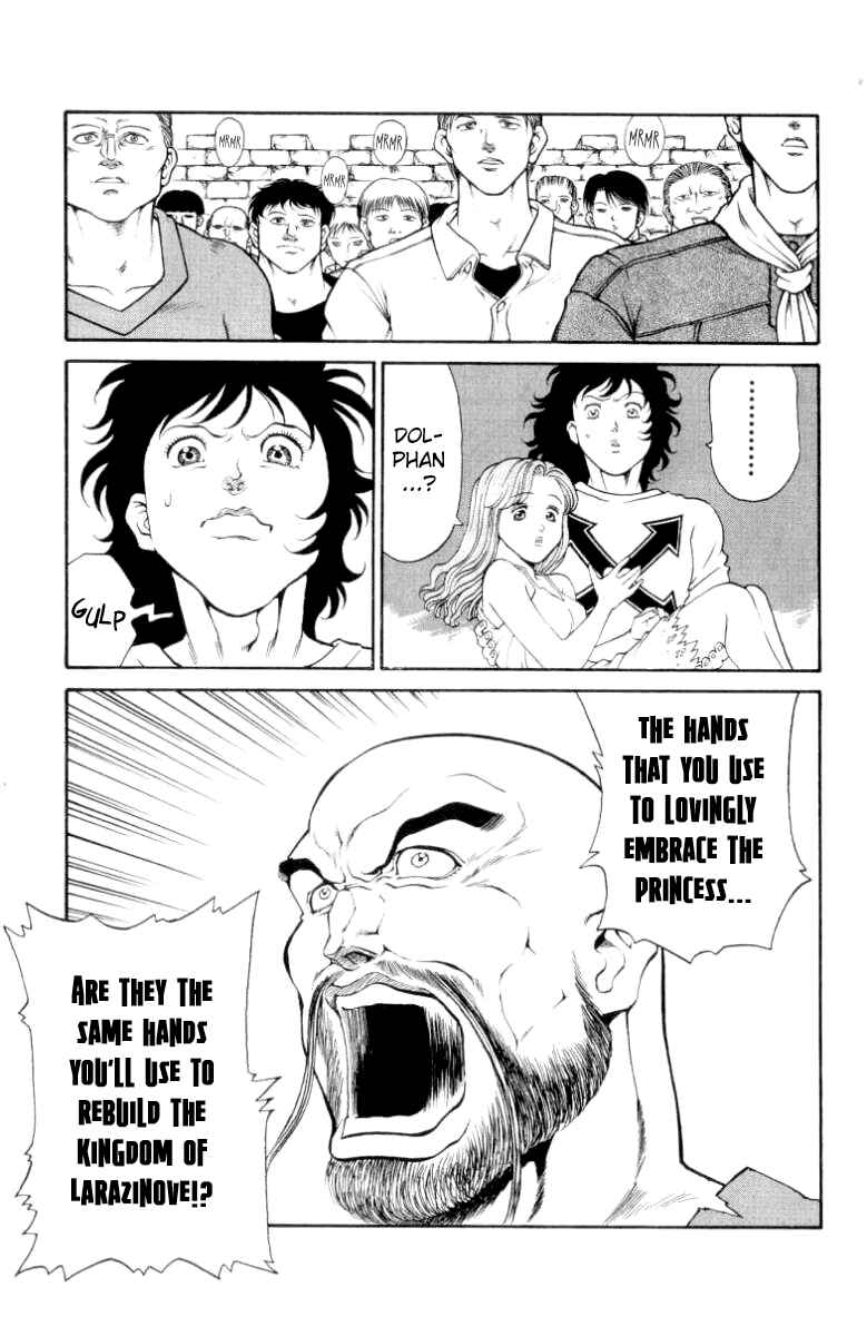 Page 8 Chapter 94 Full Ahead! Coco