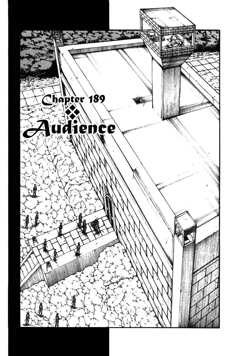 Page 1 Chapter 189 Full Ahead! Coco