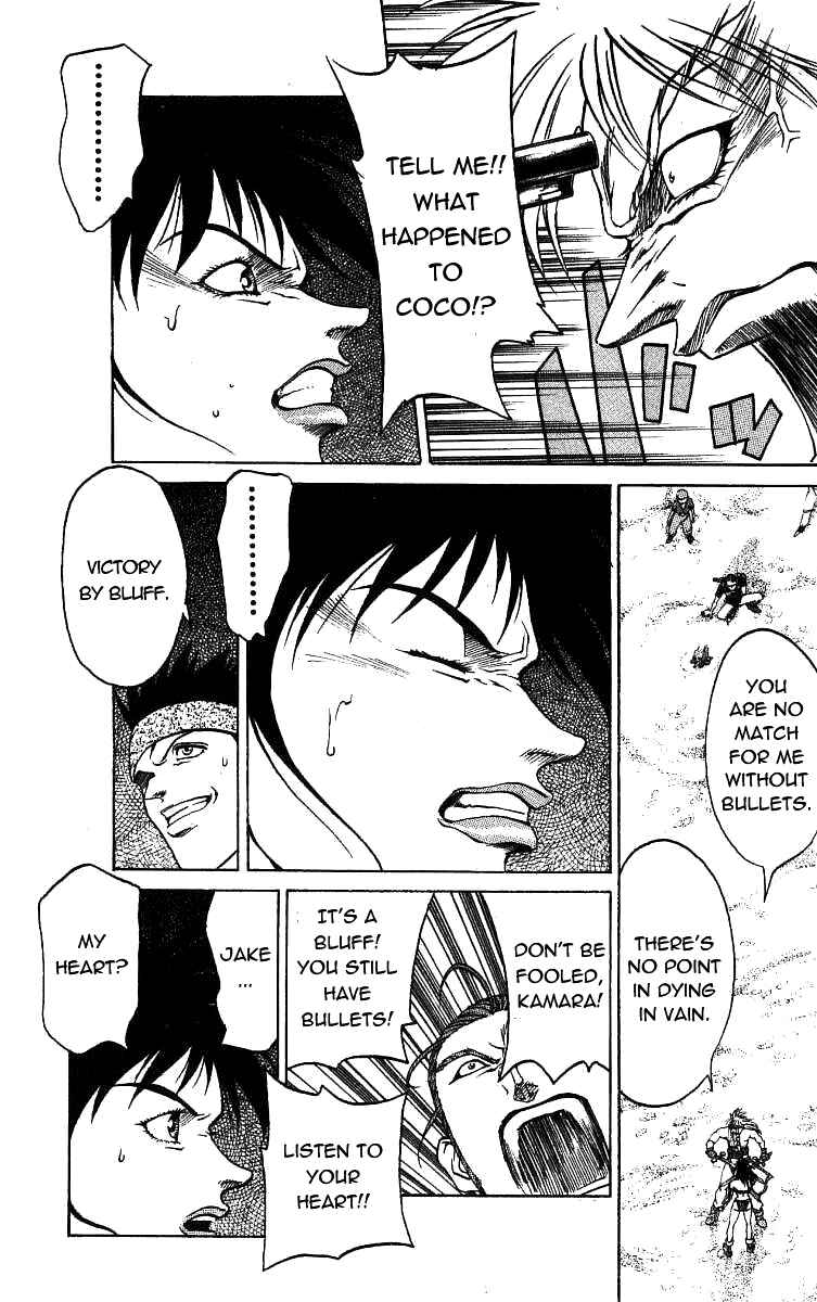 Page 15 Chapter 20 Full Ahead! Coco