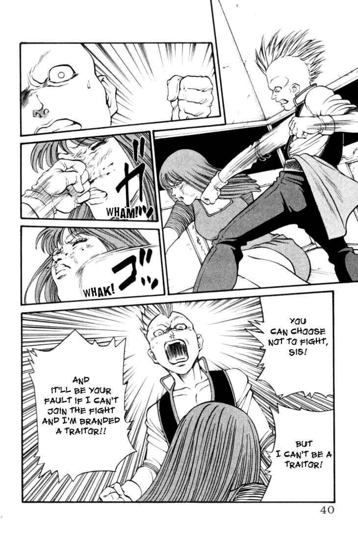 Page 14 Chapter 89 Full Ahead! Coco