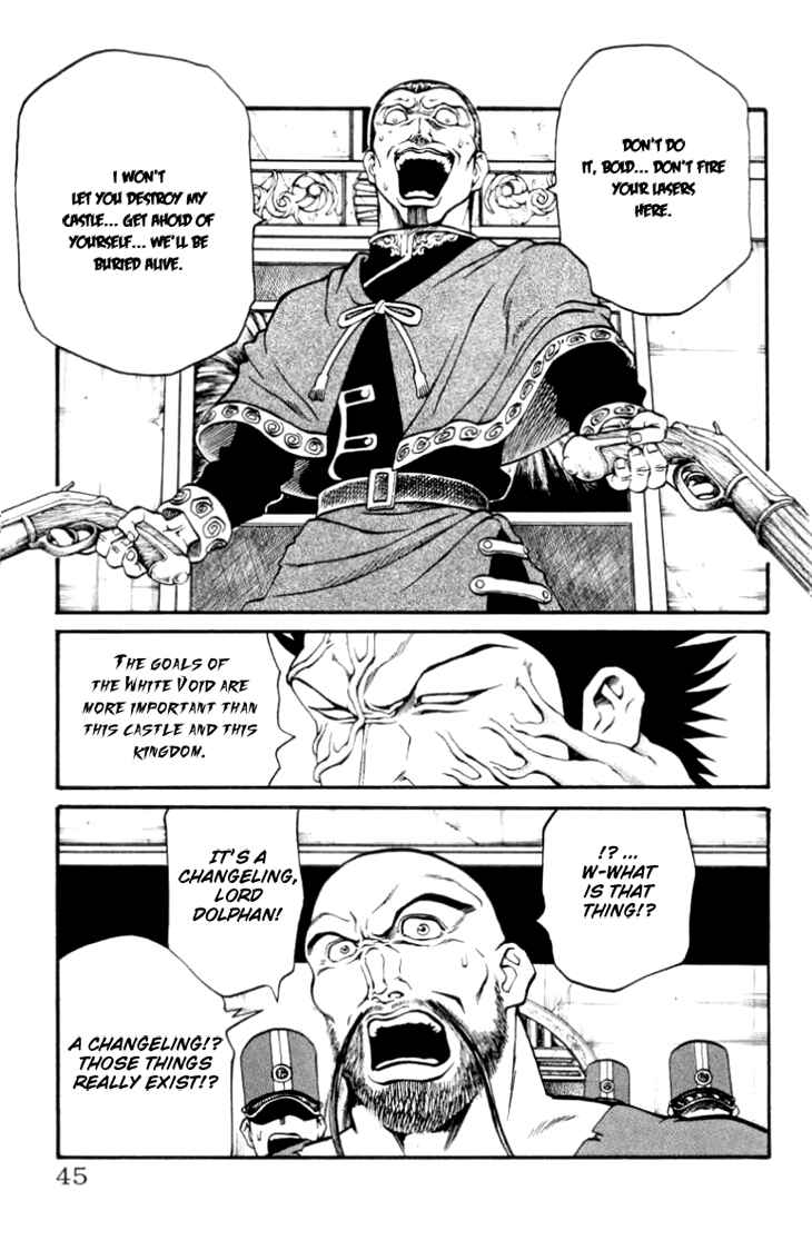 Page 18 Chapter 89 Full Ahead! Coco