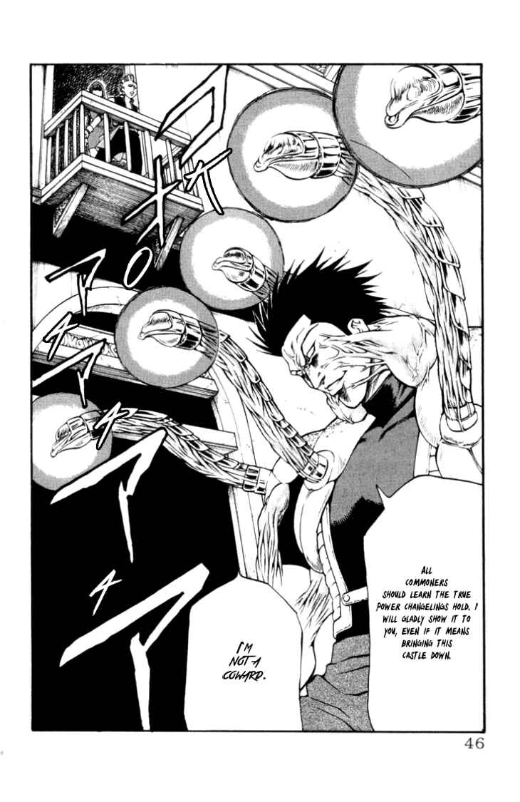 Page 19 Chapter 89 Full Ahead! Coco