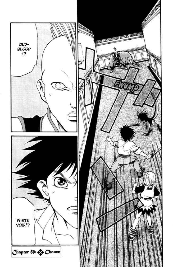 Page 2 Chapter 89 Full Ahead! Coco