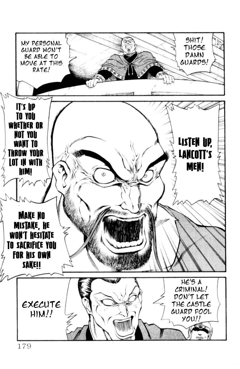 Page 13 Chapter 87 Full Ahead! Coco