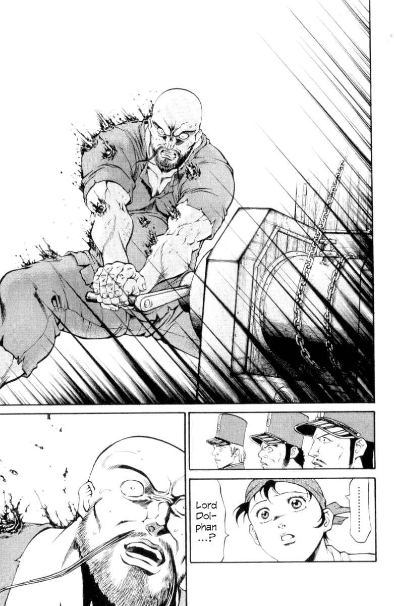 Page 17 Chapter 87 Full Ahead! Coco