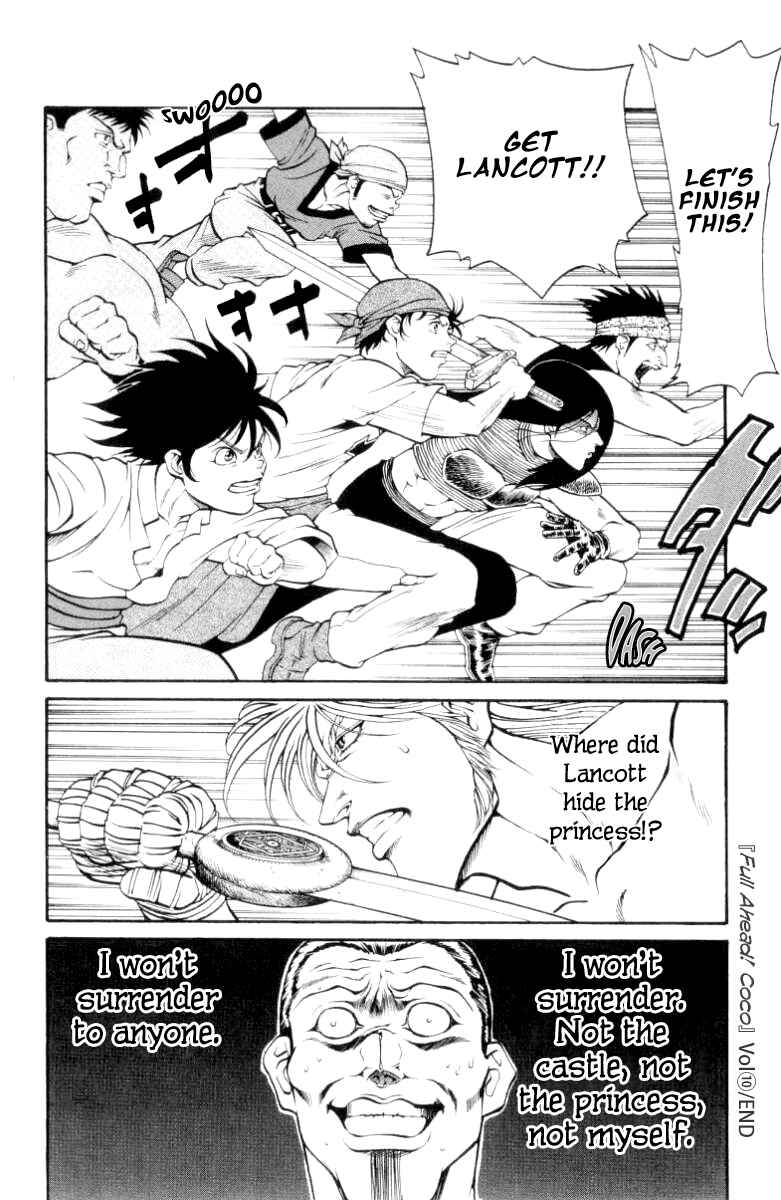 Page 22 Chapter 87 Full Ahead! Coco