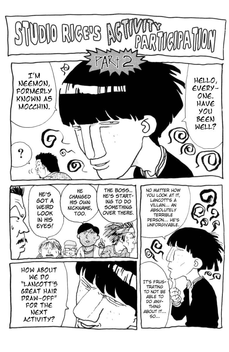 Page 23 Chapter 87 Full Ahead! Coco