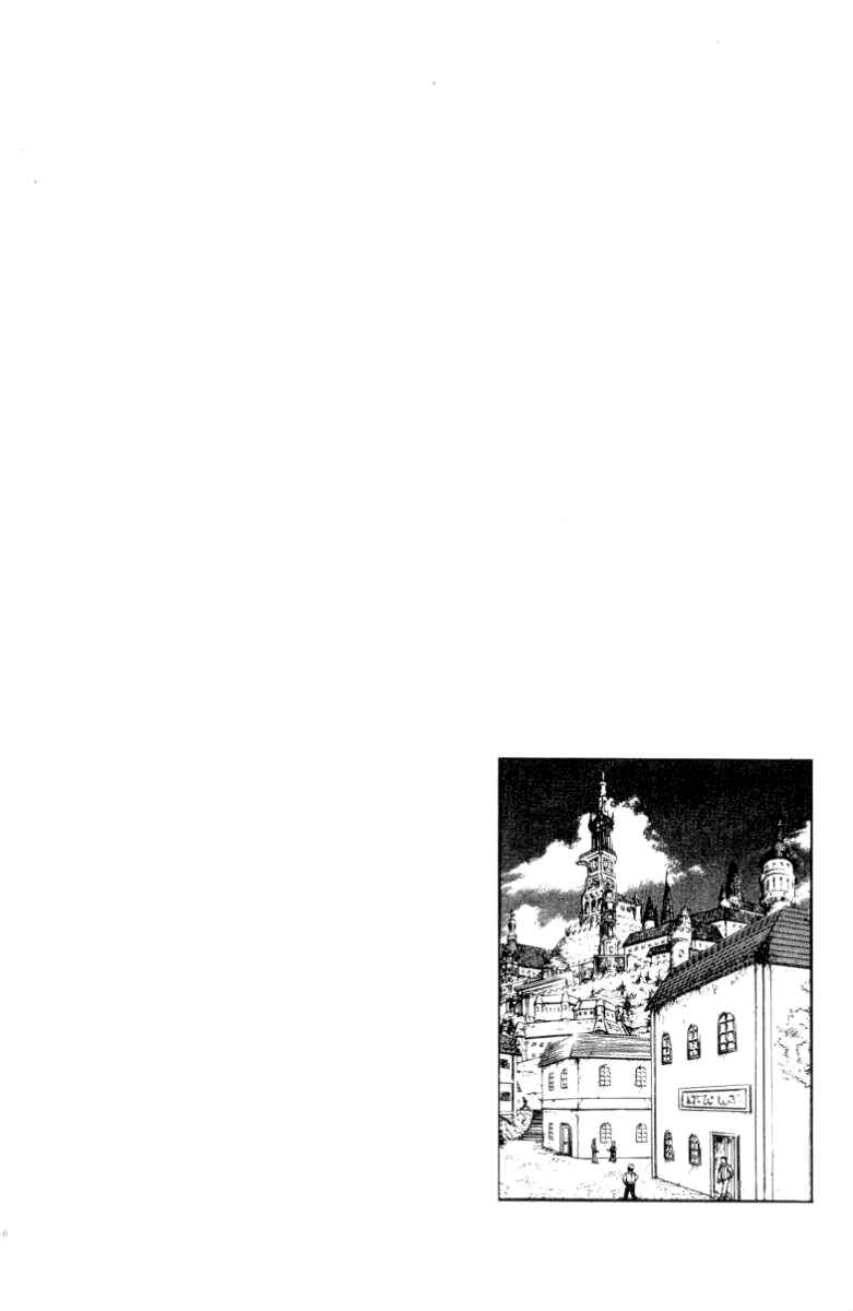 Page 3 Chapter 87 Full Ahead! Coco