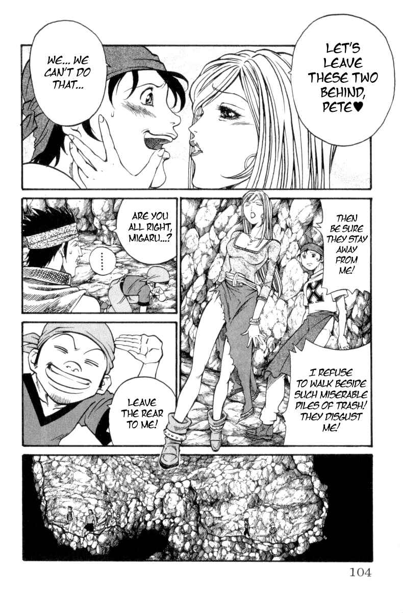 Page 12 Chapter 155 Full Ahead! Coco