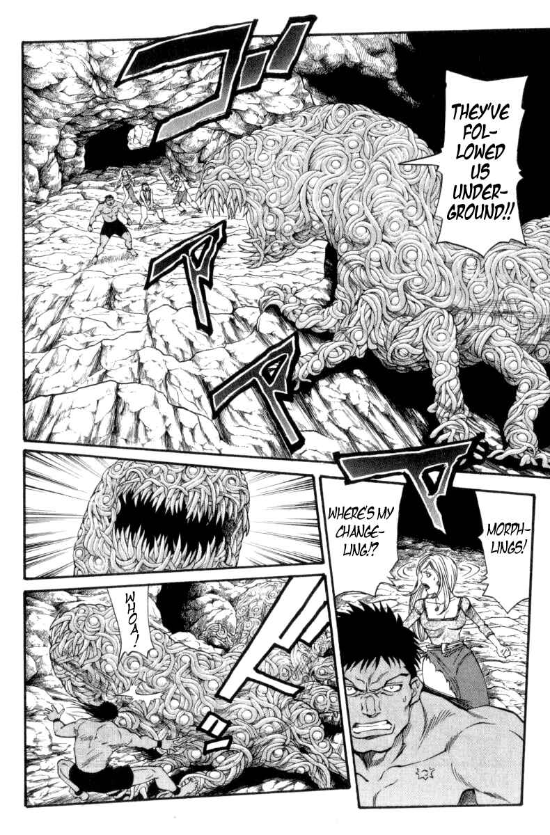 Page 16 Chapter 155 Full Ahead! Coco