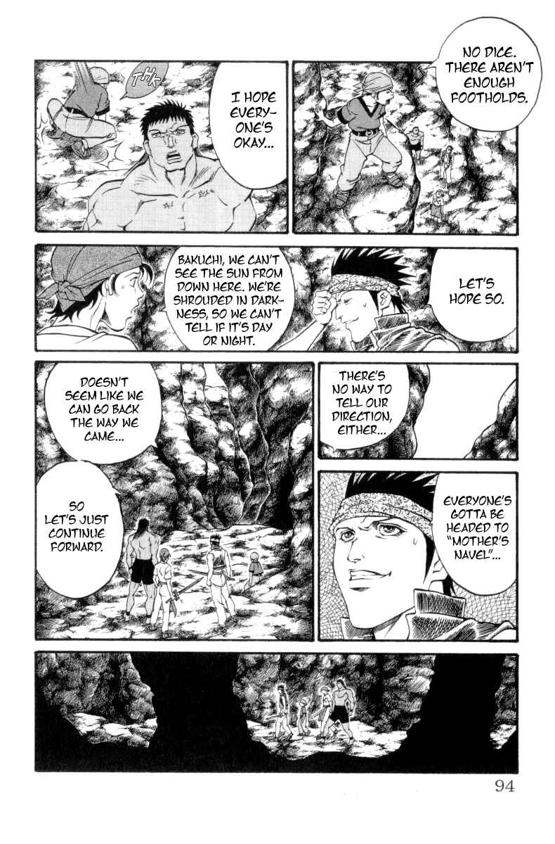 Page 2 Chapter 155 Full Ahead! Coco