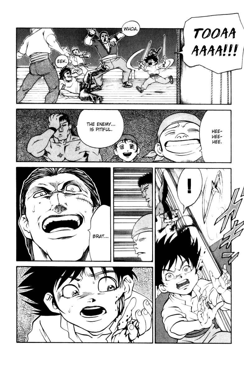 Page 9 Chapter 41 Full Ahead! Coco