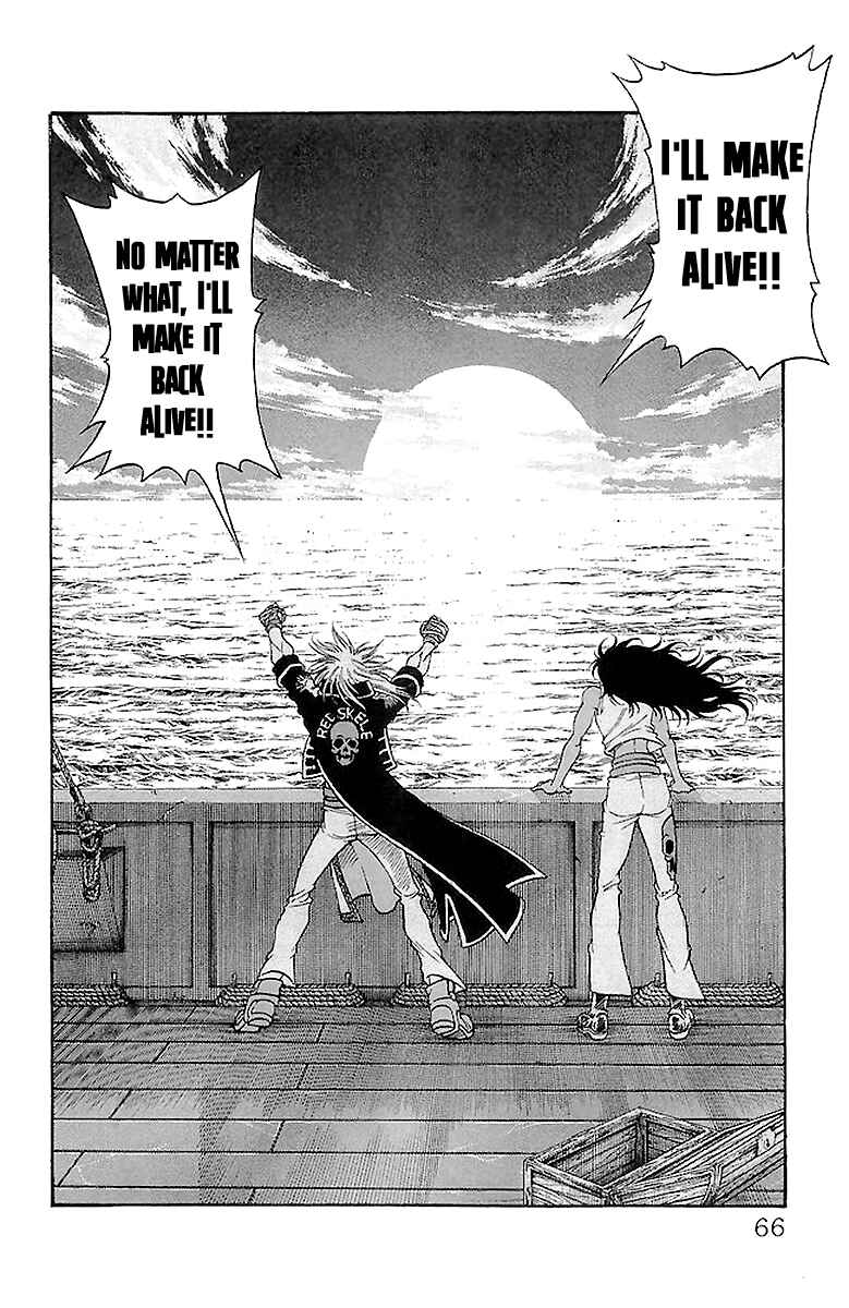 Page 20 Chapter 216 Full Ahead! Coco