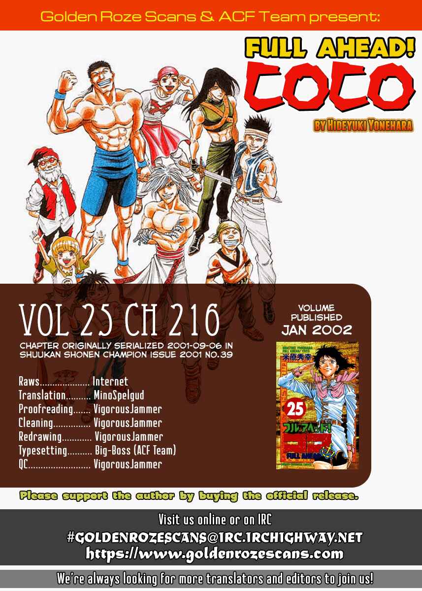 Page 21 Chapter 216 Full Ahead! Coco