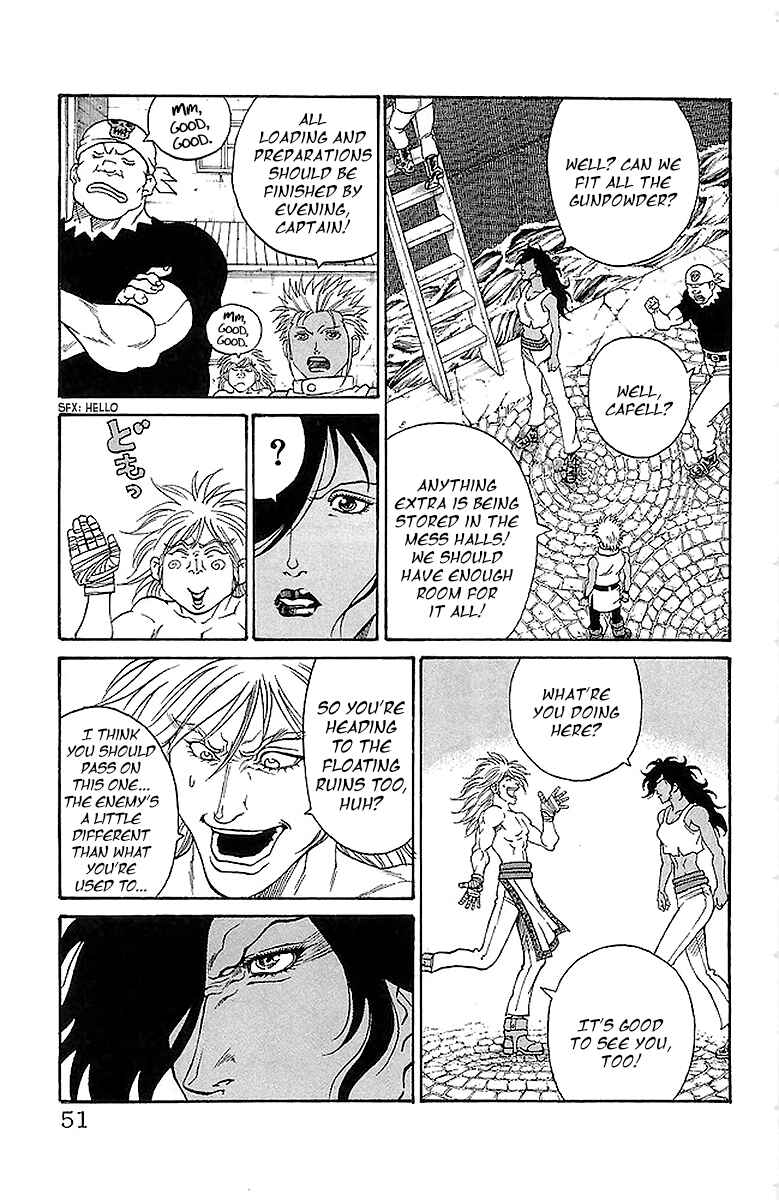 Page 5 Chapter 216 Full Ahead! Coco