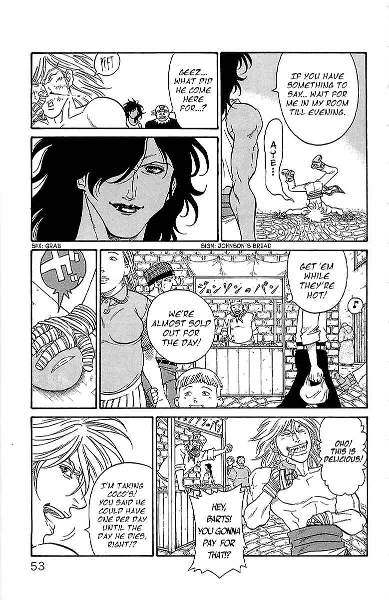 Page 7 Chapter 216 Full Ahead! Coco