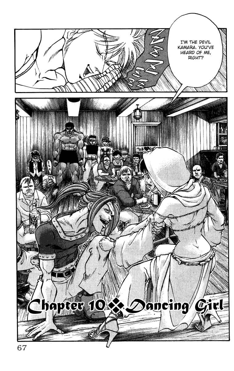 Page 1 Chapter 10 Full Ahead! Coco