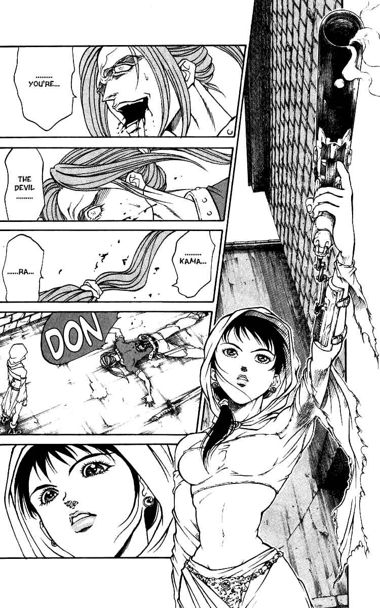 Page 18 Chapter 10 Full Ahead! Coco