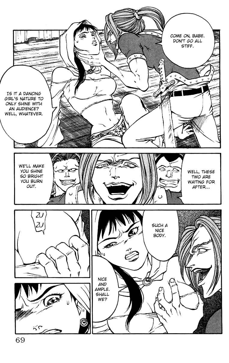 Page 3 Chapter 10 Full Ahead! Coco