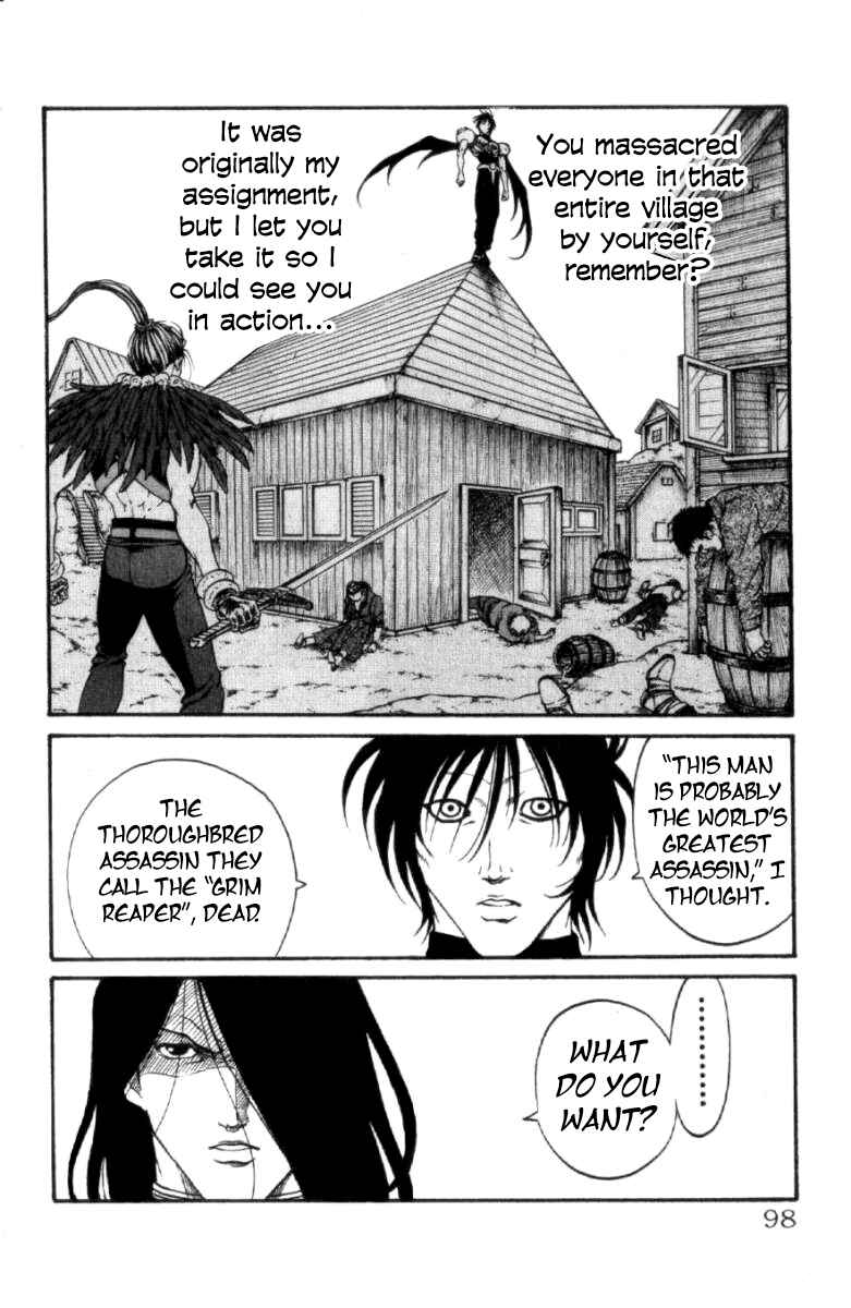 Page 12 Chapter 119 Full Ahead! Coco