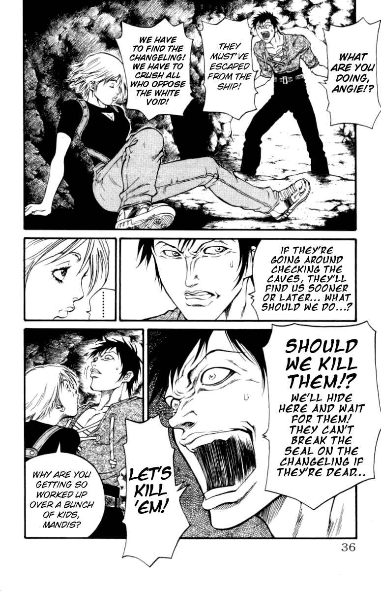 Page 10 Chapter 107 Full Ahead! Coco